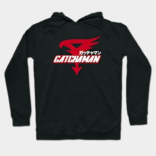 Gatchaman Battle of the Planets - text fade (4 dark colors) Hoodie